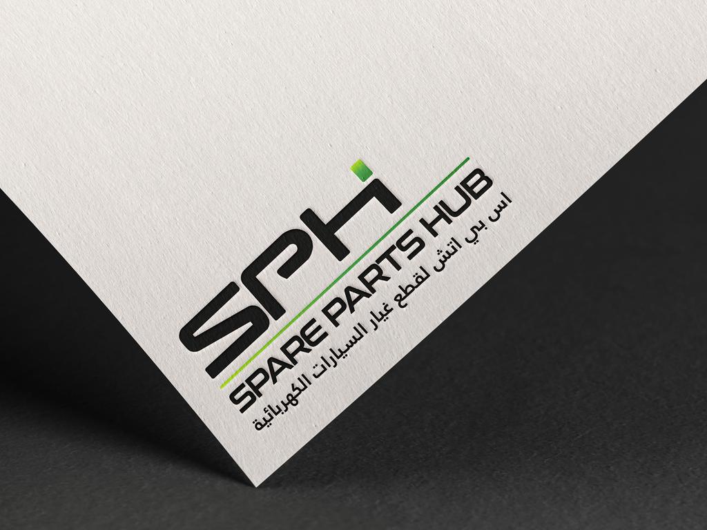 Logo Branding Website Screenshot