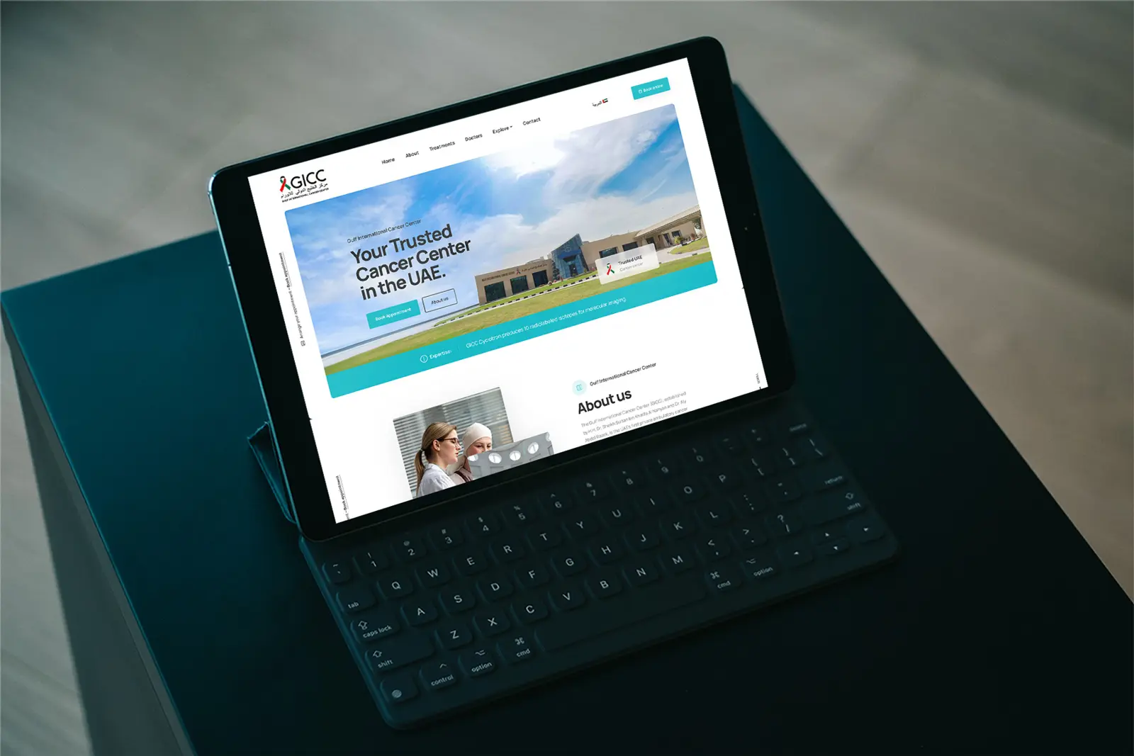 Gulf International Cancer Center project visual