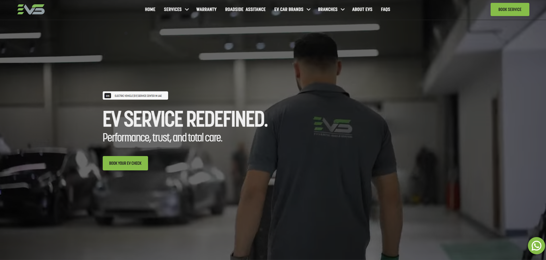 Before EVS Image