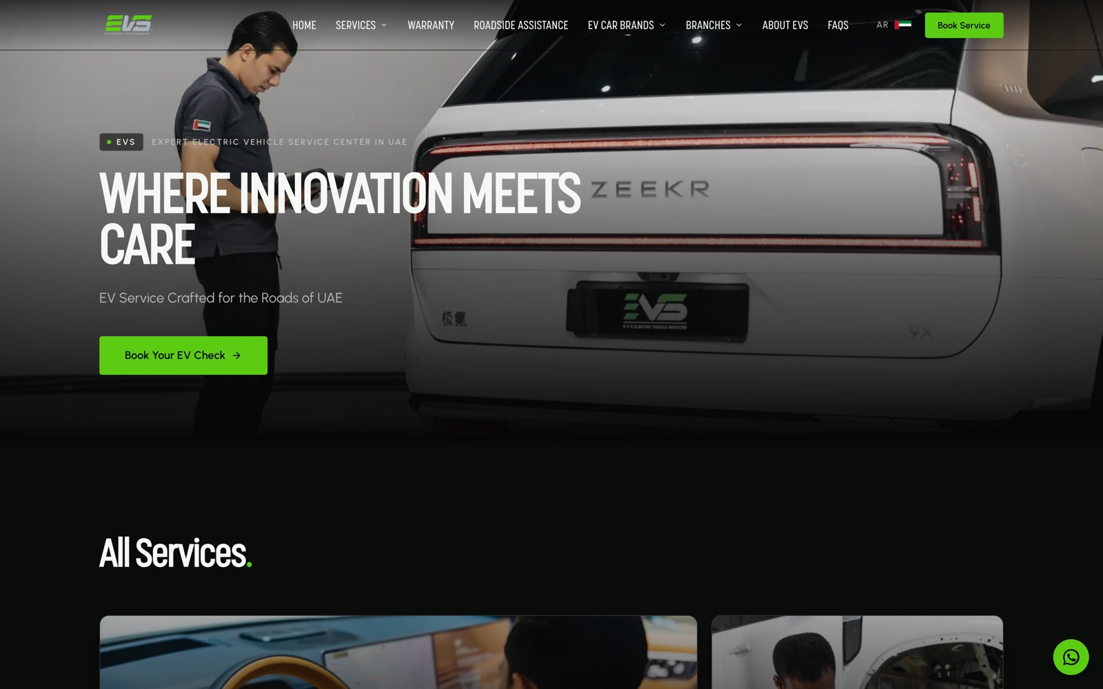 Project showcase 2